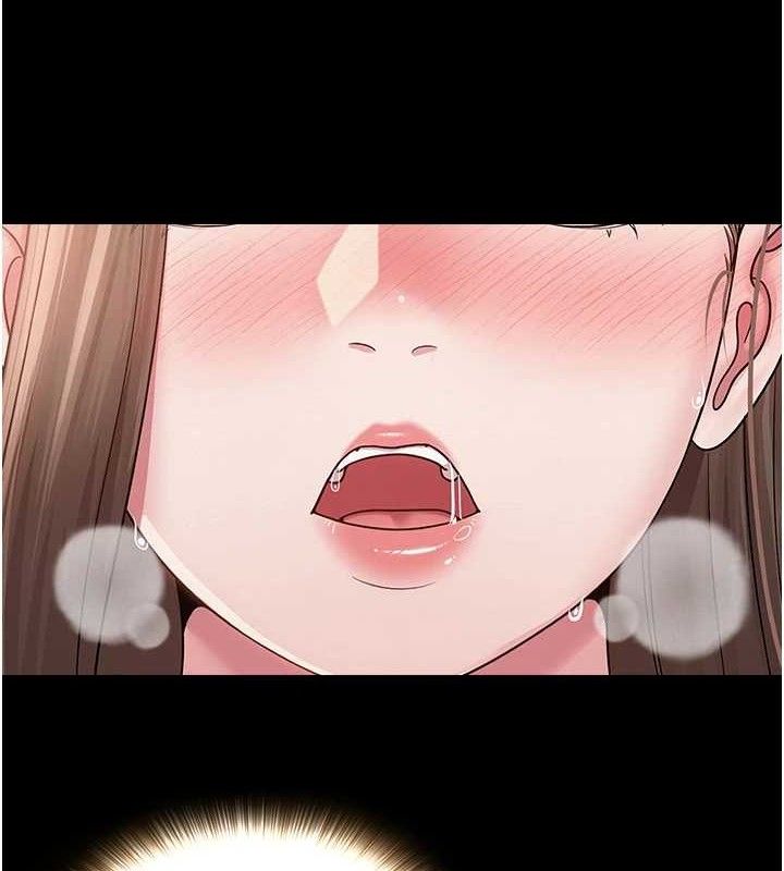 第24话-解除封印的情慾-网红女老师-TEAM SNS（第3张）