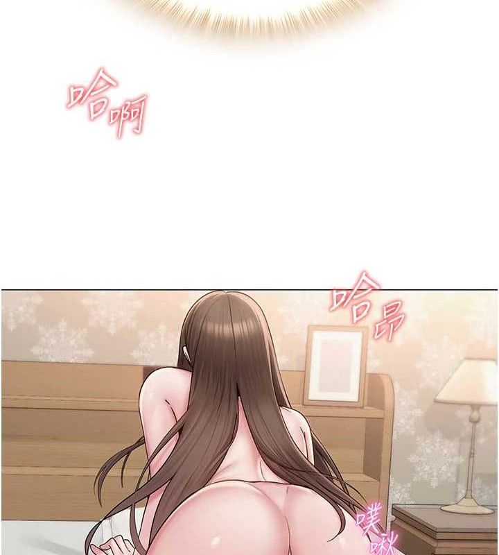 第24话-解除封印的情慾-网红女老师-TEAM SNS（第10张）