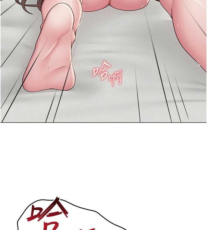 第24话-解除封印的情慾-网红女老师-TEAM SNS（第13张）