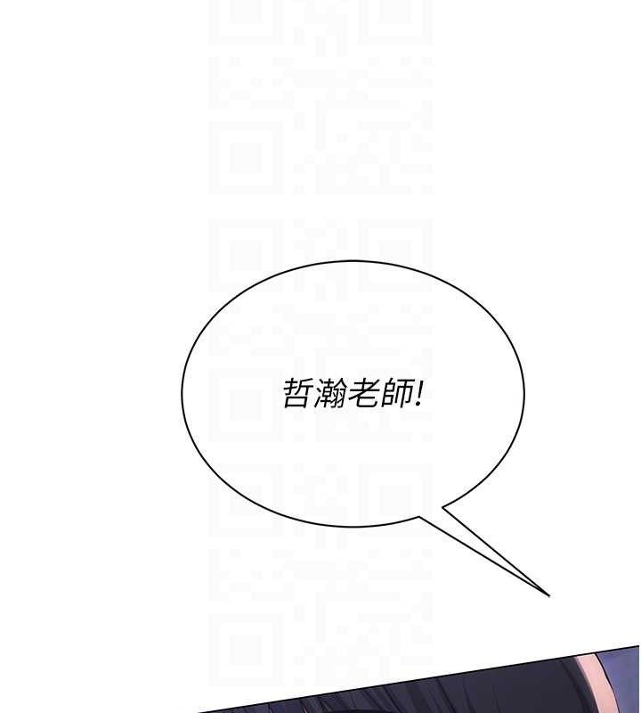 第24话-解除封印的情慾-网红女老师-TEAM SNS（第18张）