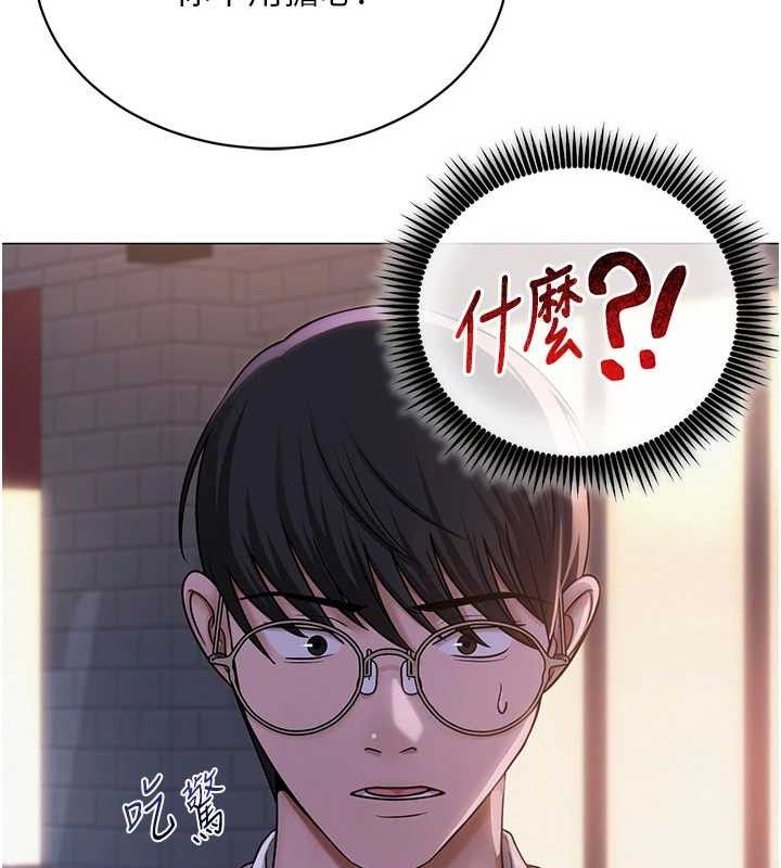 第24话-解除封印的情慾-网红女老师-TEAM SNS（第24张）