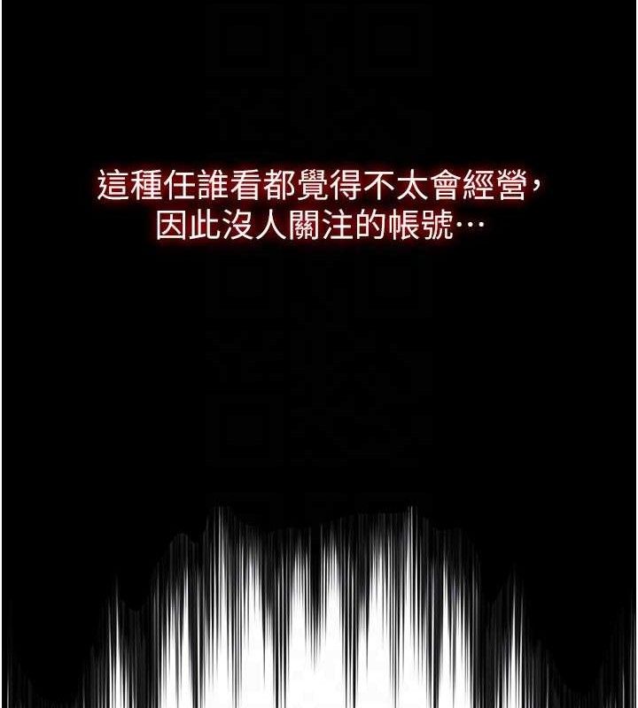 第25话-与新猎物约砲-网红女老师-TEAM SNS（第20张）