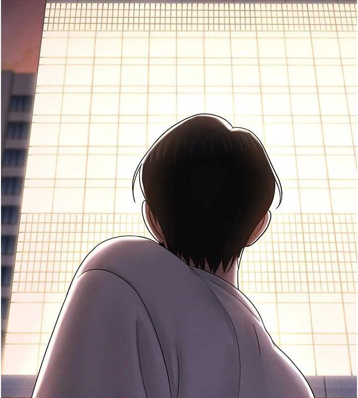 第26话-大、大叔，好痛…!-网红女老师-TEAM SNS（第4张）