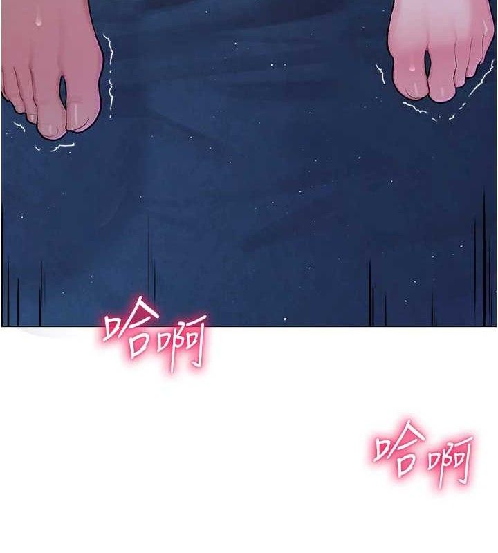 第27话-无法负荷的处女鲍-网红女老师-TEAM SNS（第7张）