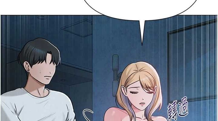 第27话-无法负荷的处女鲍-网红女老师-TEAM SNS（第38张）