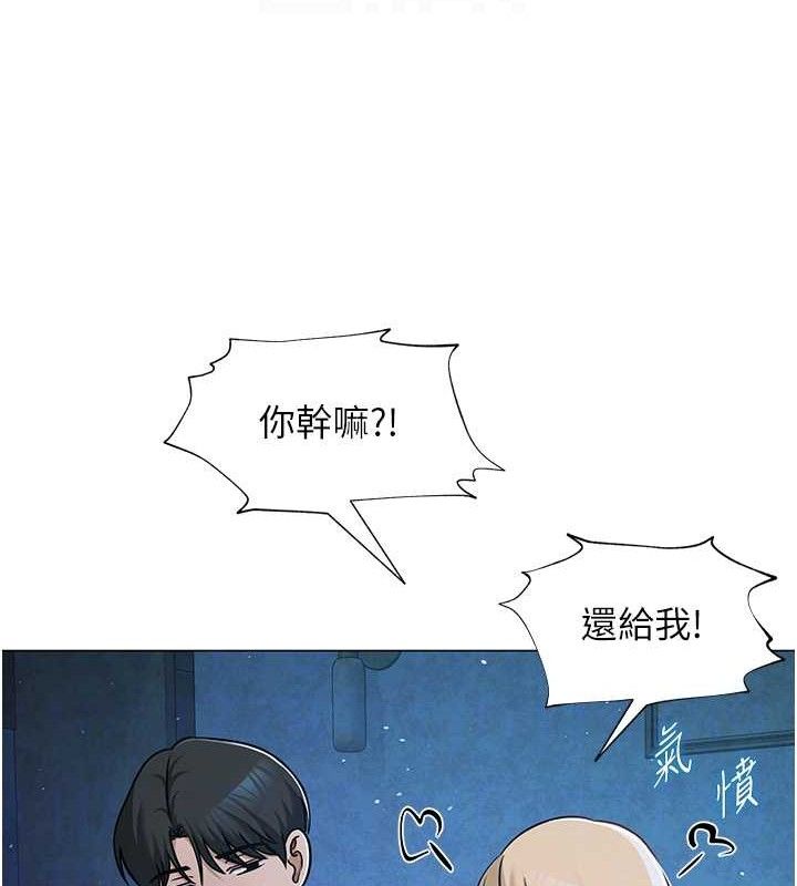 第27话-无法负荷的处女鲍-网红女老师-TEAM SNS（第50张）