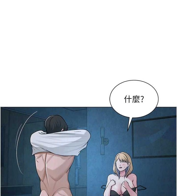 第27话-无法负荷的处女鲍-网红女老师-TEAM SNS（第57张）