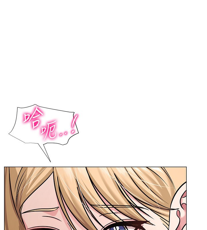 第29话-初次的浴室激战-网红女老师-TEAM SNS（第1张）