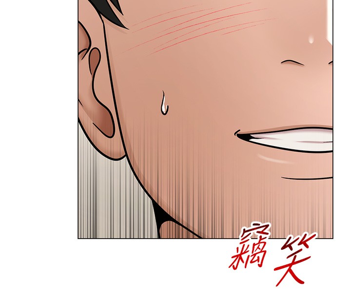 第29话-初次的浴室激战-网红女老师-TEAM SNS（第8张）