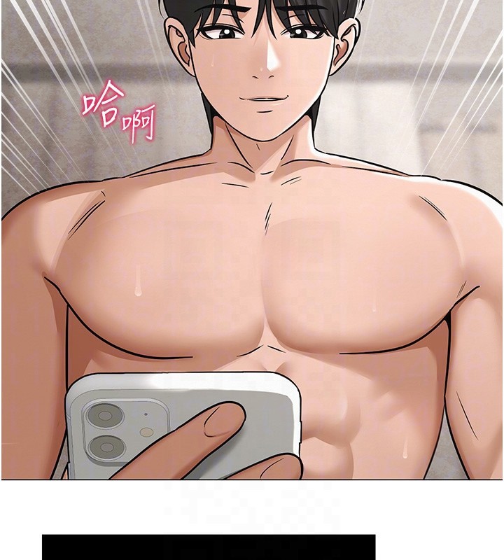 第29话-初次的浴室激战-网红女老师-TEAM SNS（第22张）