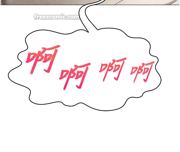 第29话-初次的浴室激战-网红女老师-TEAM SNS（第28张）