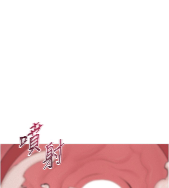 第29话-初次的浴室激战-网红女老师-TEAM SNS（第31张）