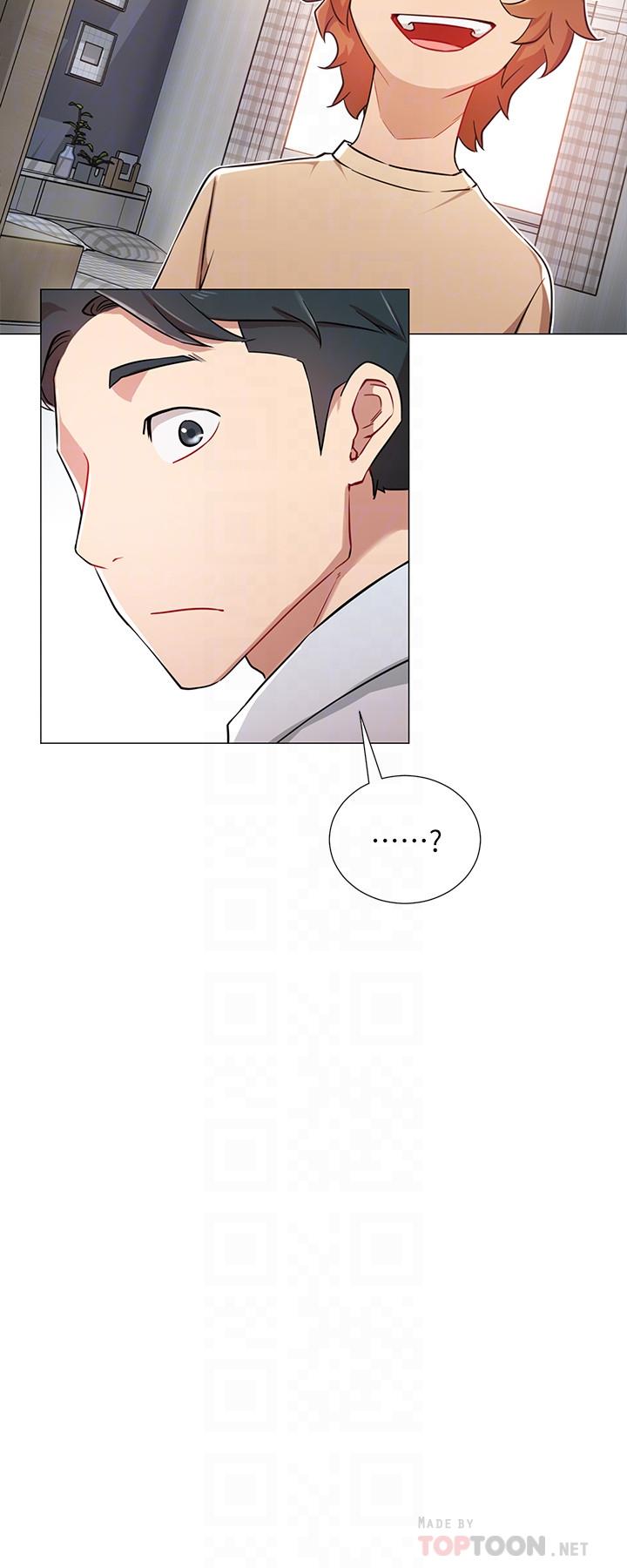 第3话-鲁蛇的第一次直播-网红私生活-老大,道尔（第12张）