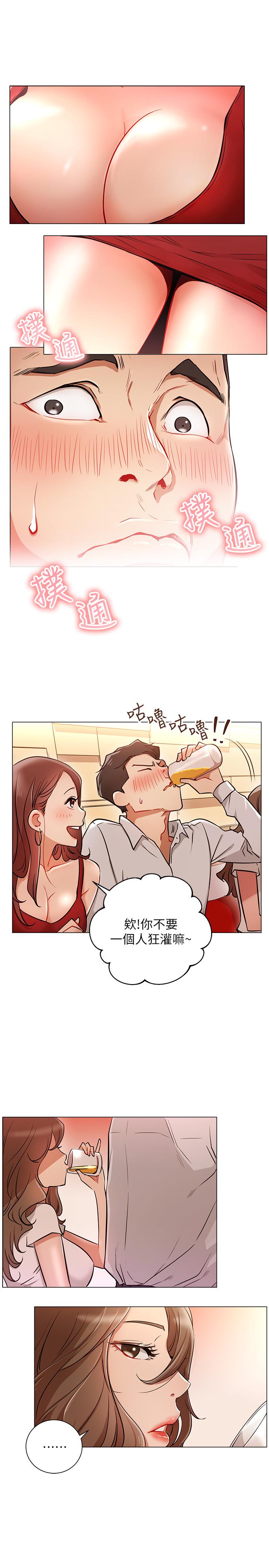 第4话-天使脸蛋魔鬼身材的来宾-网红私生活-老大,道尔（第26张）