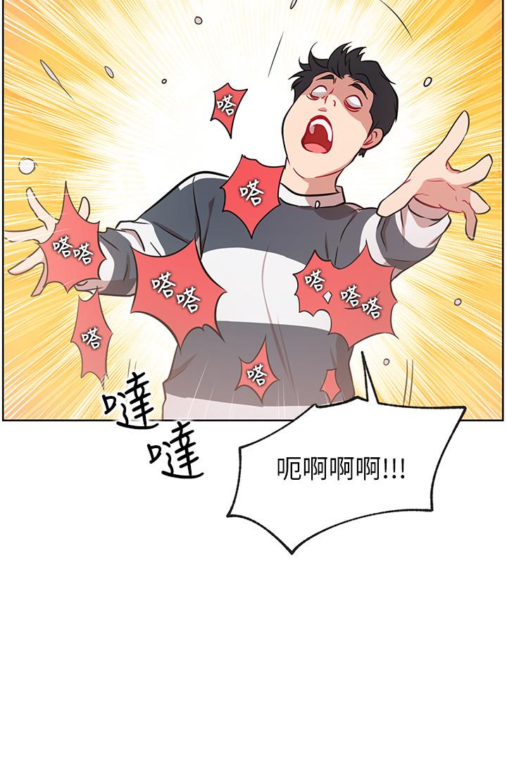 第13话-挑逗耀威的蔷薇-网红私生活-老大,道尔（第7张）