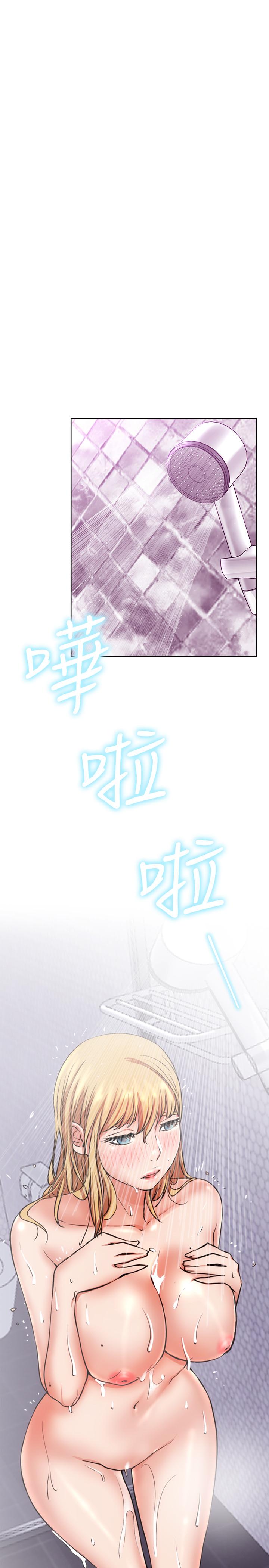 第17话-解决不了的慾望-网红私生活-老大,道尔（第37张）