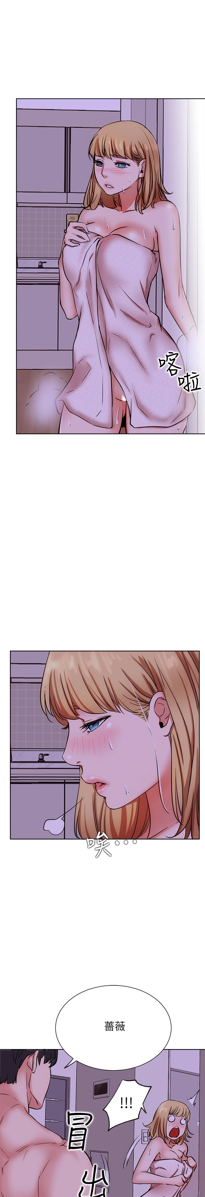 第17话-解决不了的慾望-网红私生活-老大,道尔（第40张）