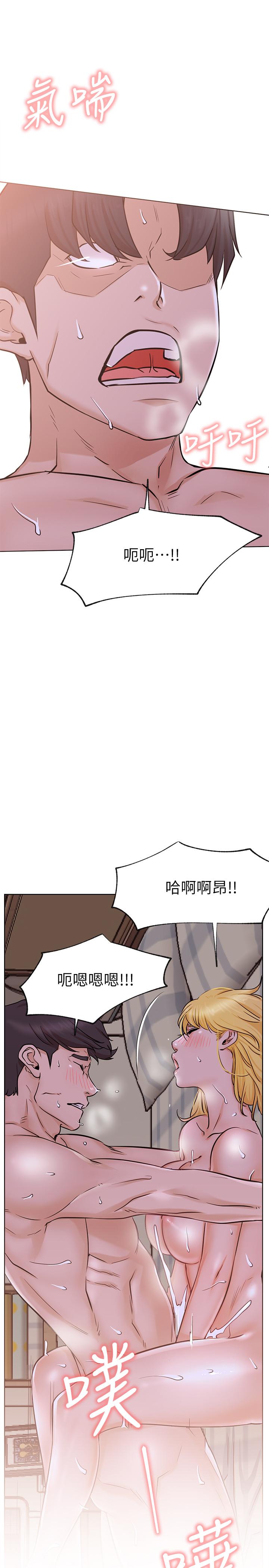 第18话-插进蔷薇的嫩鲍-网红私生活-老大,道尔（第21张）