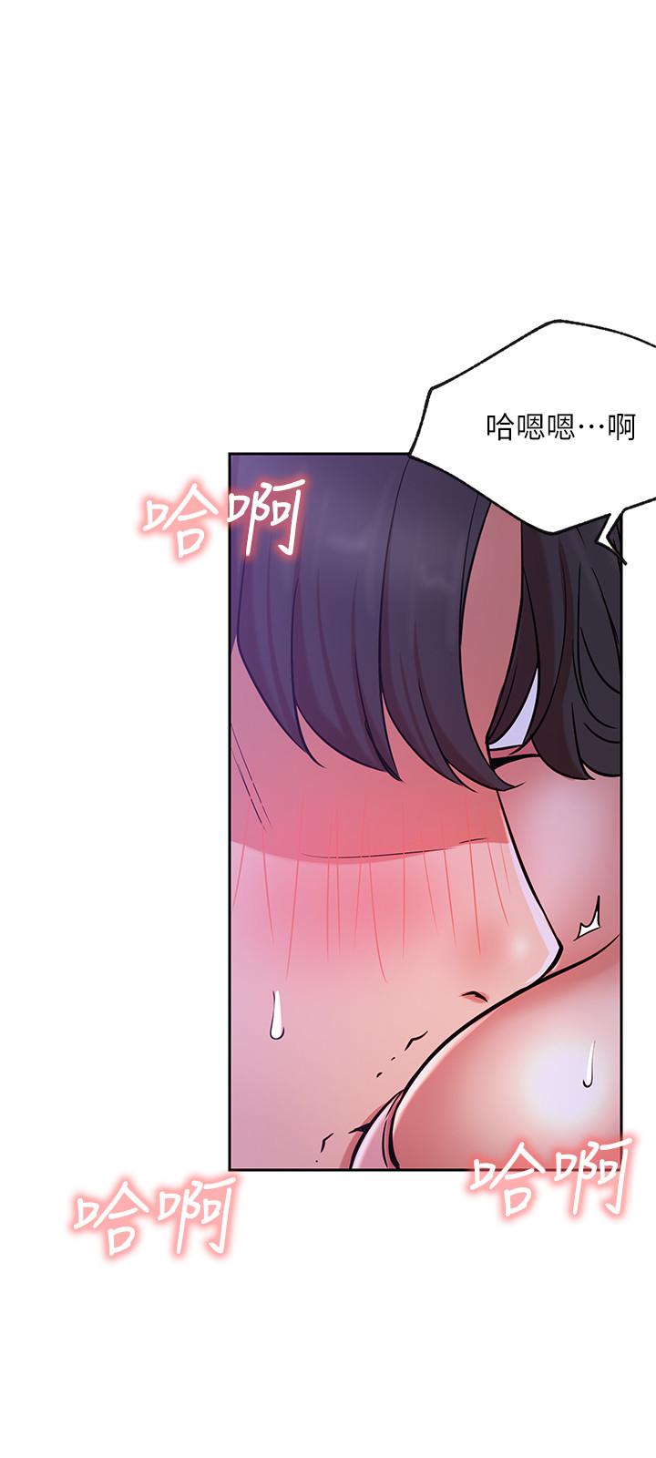 第20话-激起慾望的翘臀-网红私生活-老大,道尔（第35张）