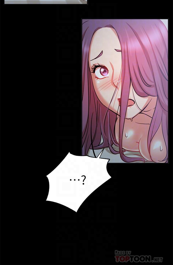 第22话-撞见约会的悠亚-网红私生活-老大,道尔（第6张）