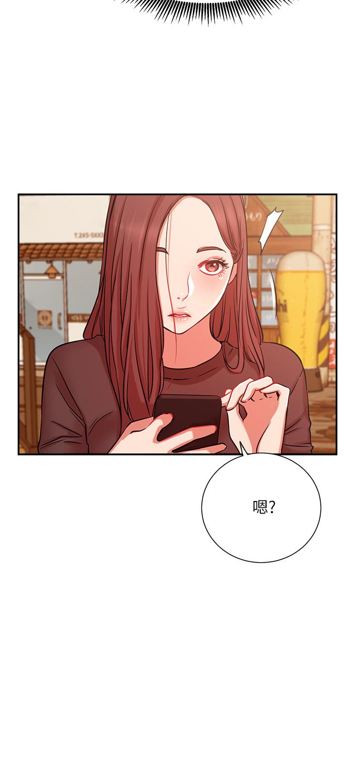 第22话-撞见约会的悠亚-网红私生活-老大,道尔（第21张）