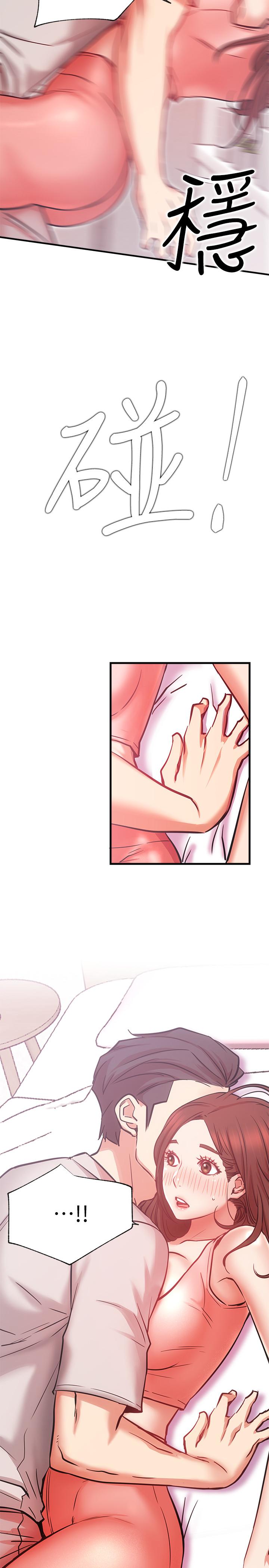 第25话-我是故意用胸部蹭你的-网红私生活-老大,道尔（第21张）