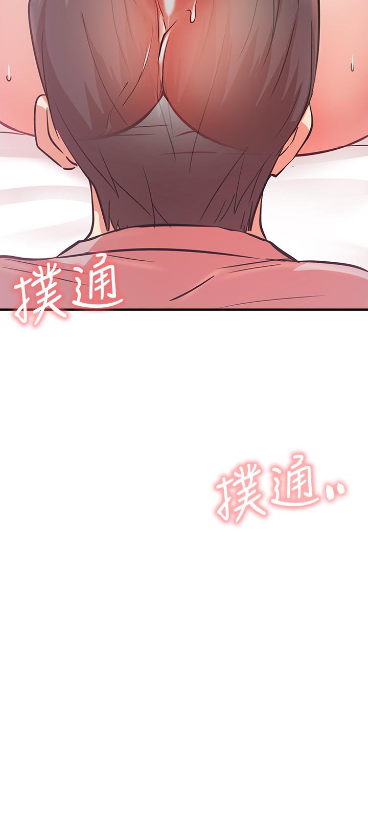 第26话-既生疏又熟练的手技-网红私生活-老大,道尔（第3张）