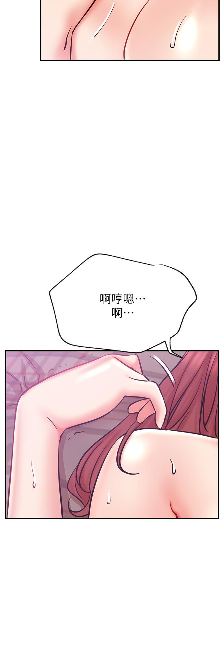 第27话-用身体取胜的悠亚-网红私生活-老大,道尔（第23张）