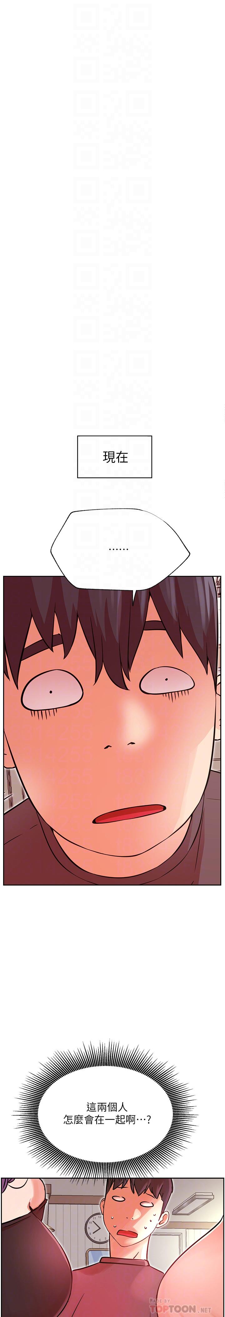 第34话-女人间的争风吃醋-网红私生活-老大,道尔（第10张）