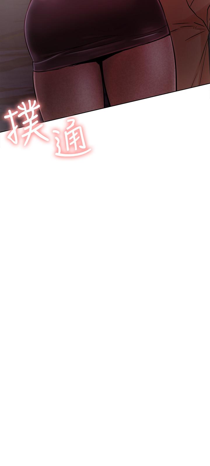 第36话-在空无一人的公园打野战-网红私生活-老大,道尔（第3张）