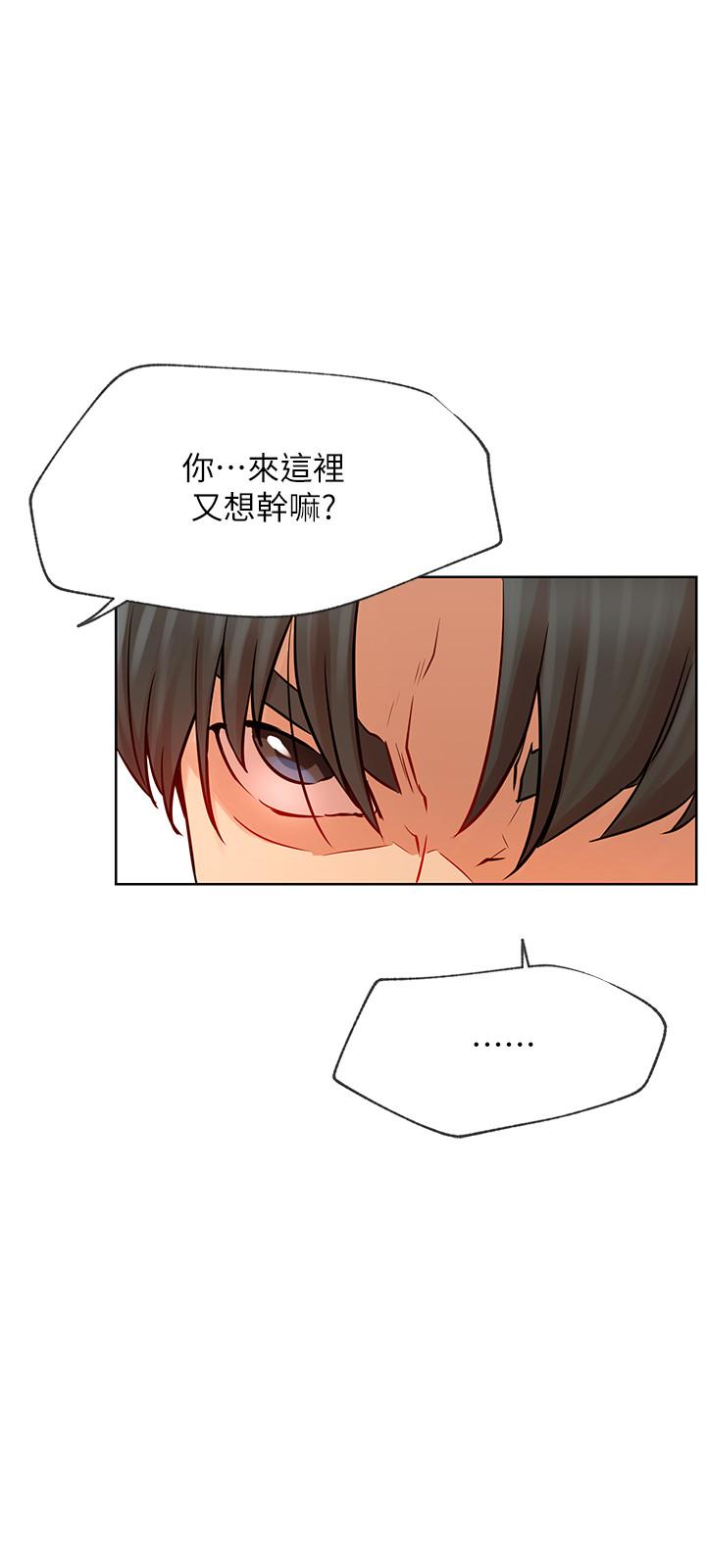 第41话-我有话想告诉你-网红私生活-老大,道尔（第9张）