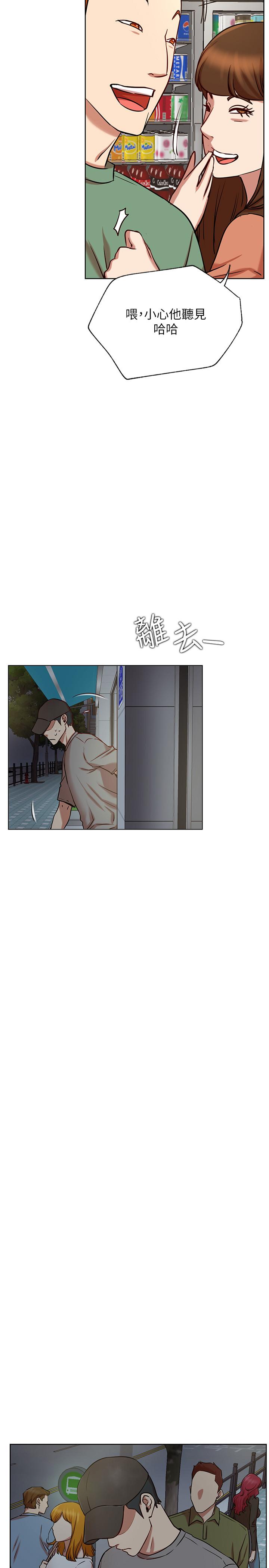 第42话-你...不是一个人-网红私生活-老大,道尔（第11张）