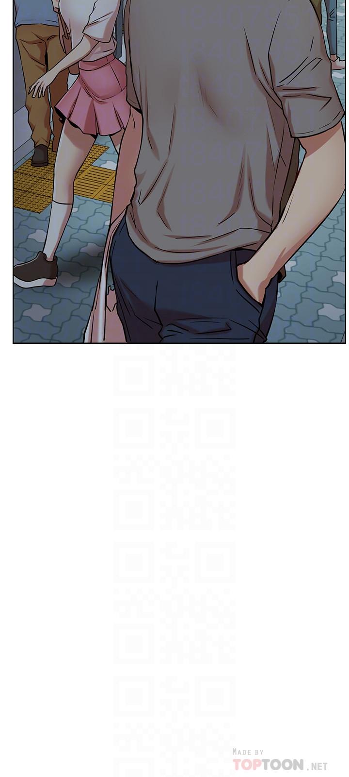 第42话-你...不是一个人-网红私生活-老大,道尔（第12张）