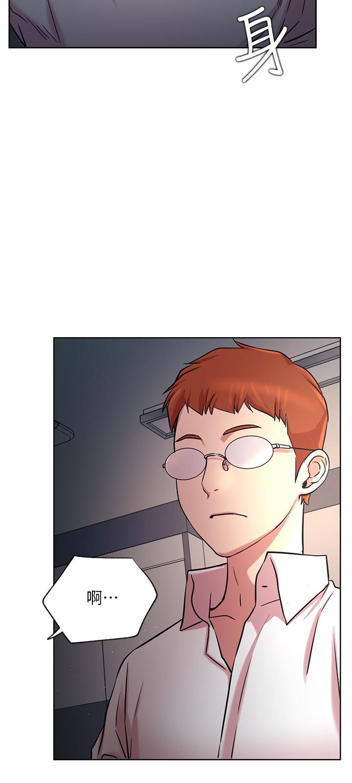 第42话-你...不是一个人-网红私生活-老大,道尔（第33张）