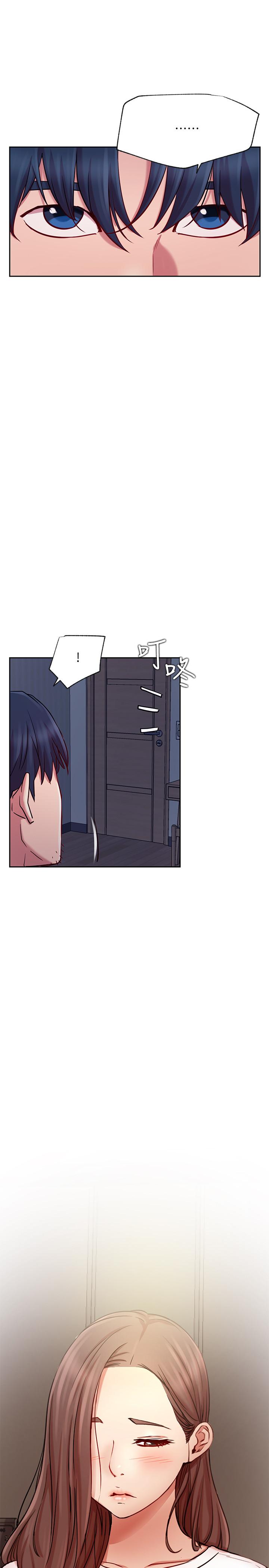 第43话-柏翰需要的人-网红私生活-老大,道尔（第22张）