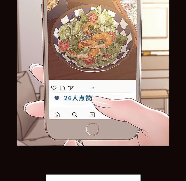 第4话-网红吴妍智-Studio Moon（第5张）