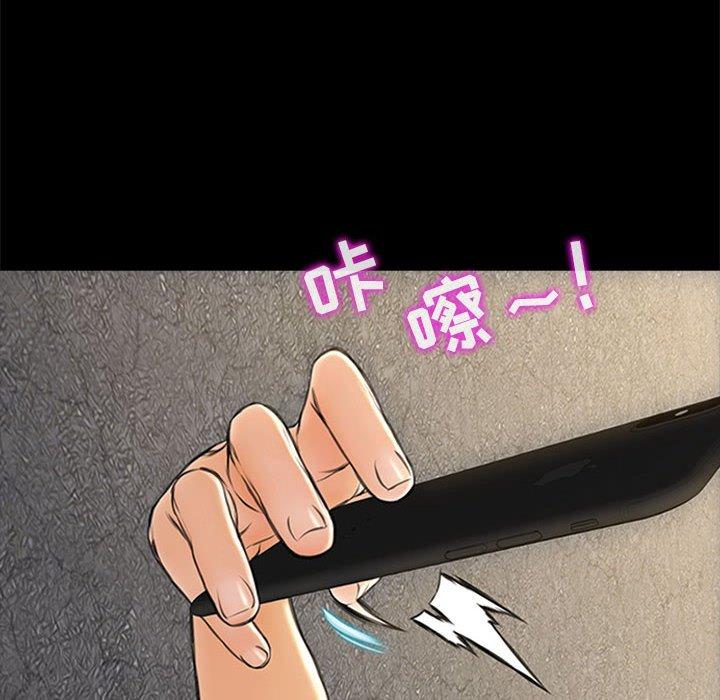 第5话-网红吴妍智-Studio Moon（第70张）