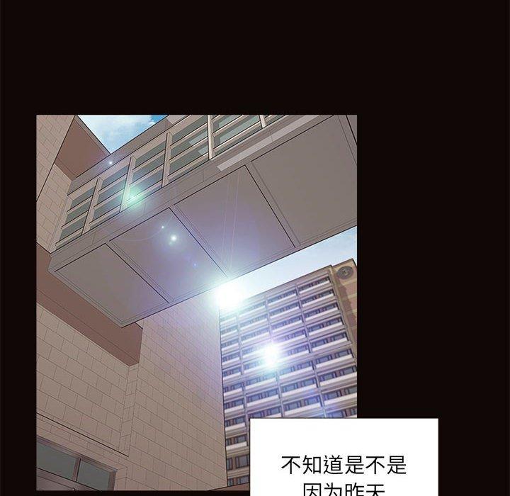 第5话-网红吴妍智-Studio Moon（第92张）