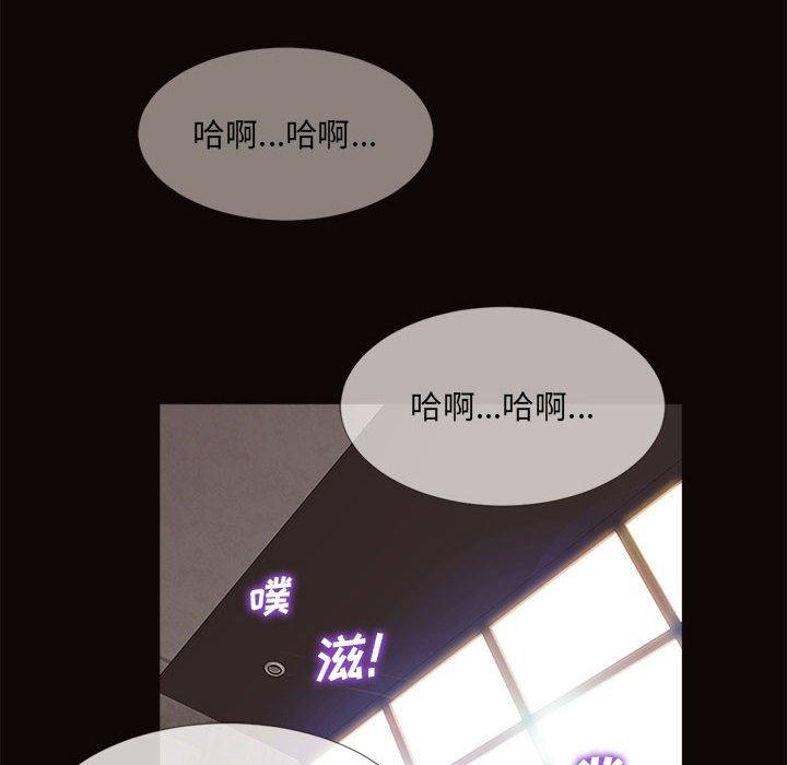 第6话-网红吴妍智-Studio Moon（第12张）