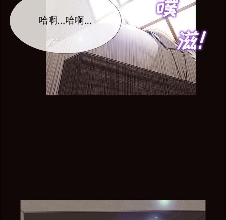 第6话-网红吴妍智-Studio Moon（第13张）