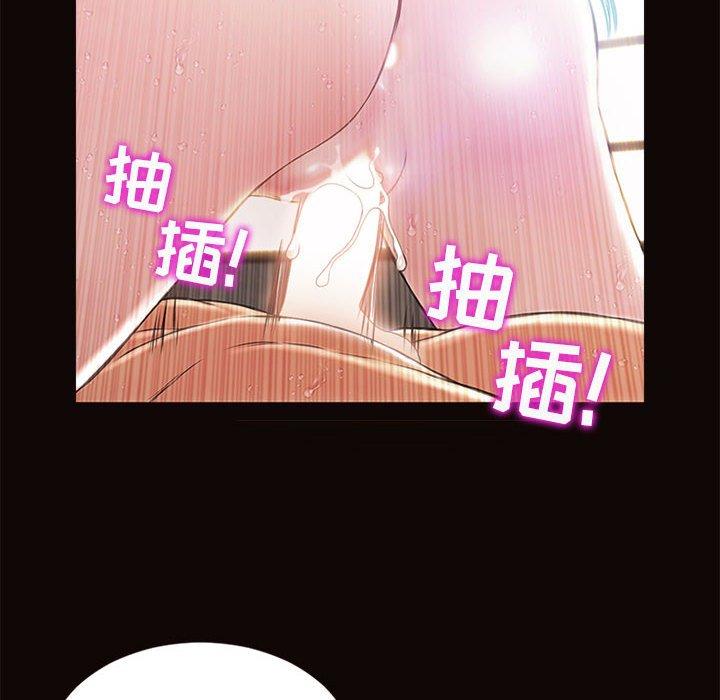 第6话-网红吴妍智-Studio Moon（第16张）
