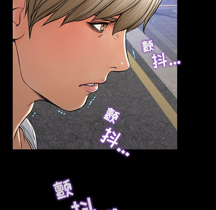 第7话-网红吴妍智-Studio Moon（第9张）