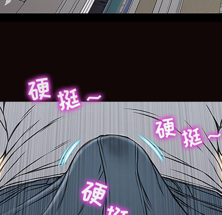 第13话-网红吴妍智-Studio Moon（第7张）