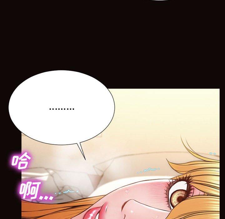 第14话-网红吴妍智-Studio Moon（第20张）