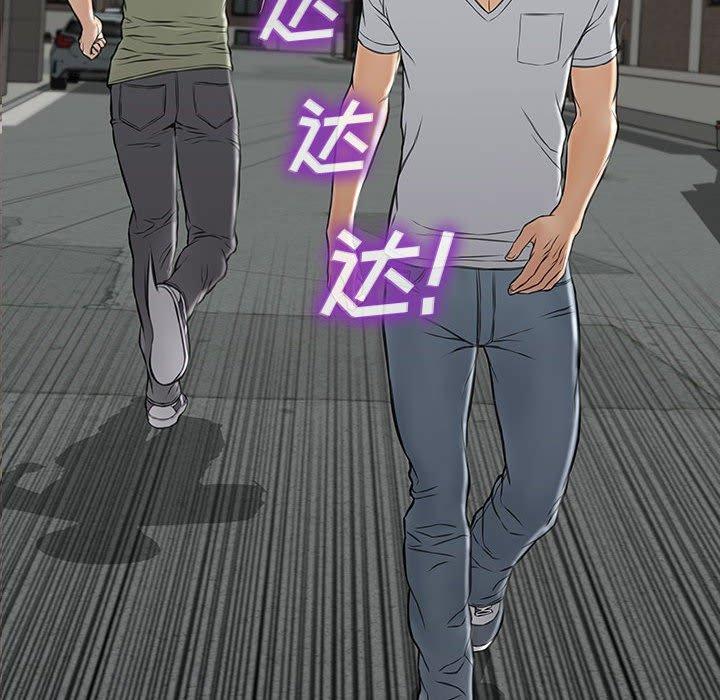 第16话-网红吴妍智-Studio Moon（第8张）