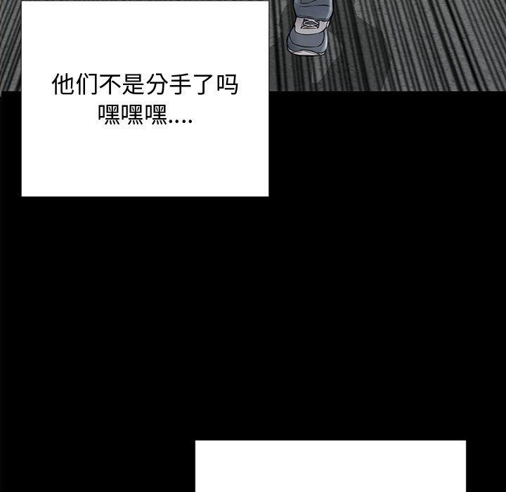 第16话-网红吴妍智-Studio Moon（第9张）