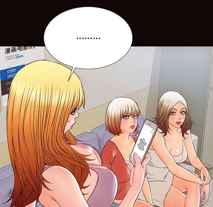第17话-网红吴妍智-Studio Moon（第16张）
