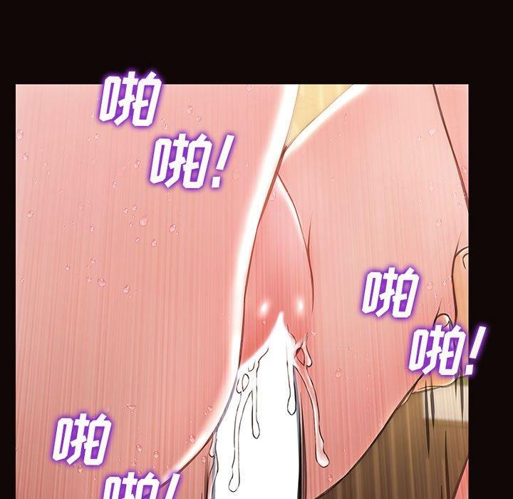 第19话-网红吴妍智-Studio Moon（第21张）