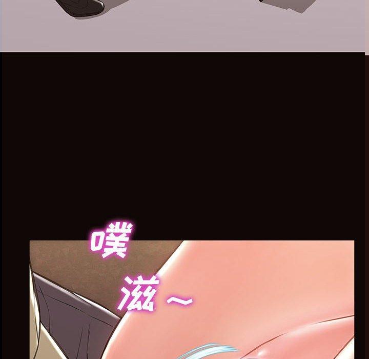 第21话-网红吴妍智-Studio Moon（第6张）
