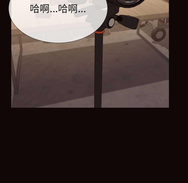 第21话-网红吴妍智-Studio Moon（第13张）